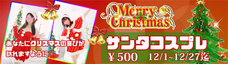 web予約