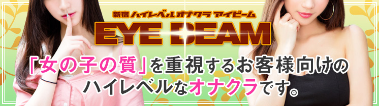 web予約